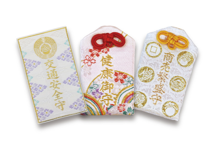 おまもり（Web限定）